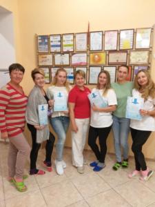 фотоальбом 14.10.18 семинар "Техника и методика антицеллюлитного и липолитического массажа"